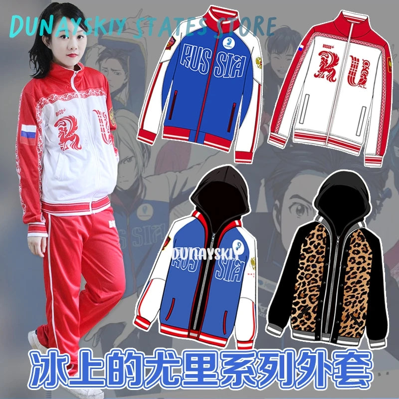Anime Yuri Plisetsky Victor Nikiforov Cosplay Costume Red Blue Coat Jacket Pants Anime Unisex Halloween Sportswear for Women Men