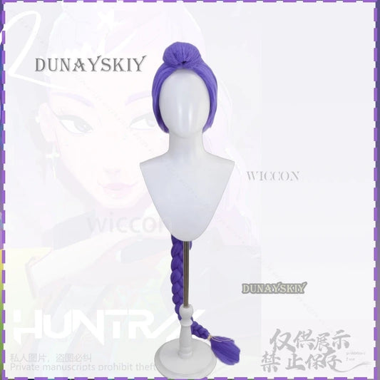 Anime Movie Demon Kpop Girl Group Cosplay Rumi Singing Costume Yellow Punk Y2K Coat Short Pants Long Wigs Halloween Party Cos