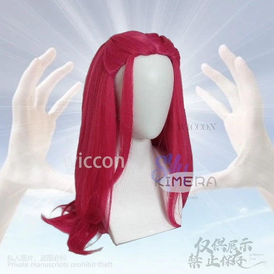 Kpop Demon Mira Huntrix Cosplay Golden Stage Costume Korea Idol Girls Uniform Black Punk Coat Mini Dress Lolita 코스프레 Halloween