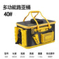 Thickened EVA Fishing Bucket Multi Function Lure Box Live Tank Rod Holder Scratch Resistant Sturdy for Rock Anglers 낚시 버킷