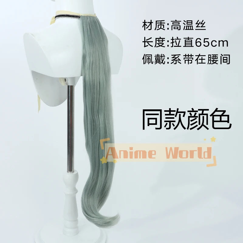 Game Anime Seiun Sky Cosplay Wig Uma Musume Pretty Derby Heat-Resistant Fiber Synthetic Hair Halloween Wig