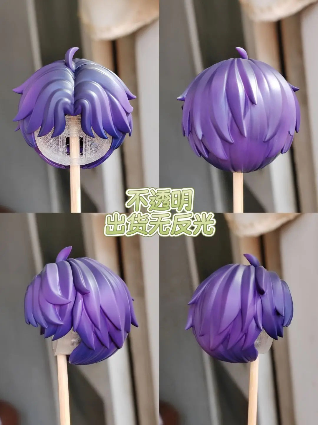 Love and Deepspace Rafayel  Handmade OB11  GSC Hair Detachable Hair Shell Wig Faceplates BJD Doll Accessories Game Anime Toy Kid