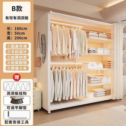 Premium Coat rack household floor-to-ceiling bedroom hanger dust-proof metal rack clothes rack assembly hole board wardrobe