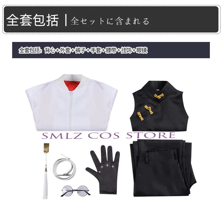 Newly Alma Cosplay Anime Gokurakugai Manga Costume Red Coat Pants Daily Wearing Rose Alma Wig Set Halloween Party Outfit for Man