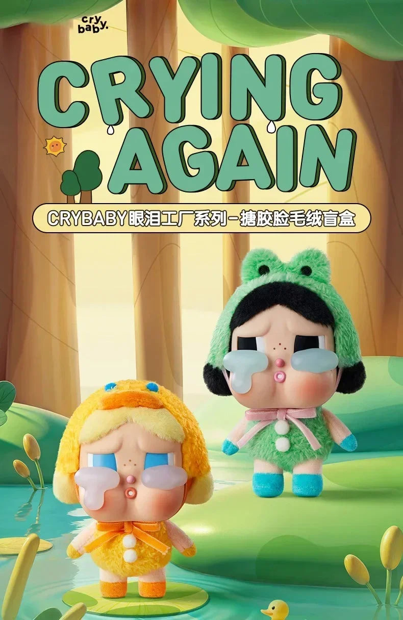 Vinyl face, cat blinds, key rings, Christmas gifts Crying Baby Crying Baby series real people