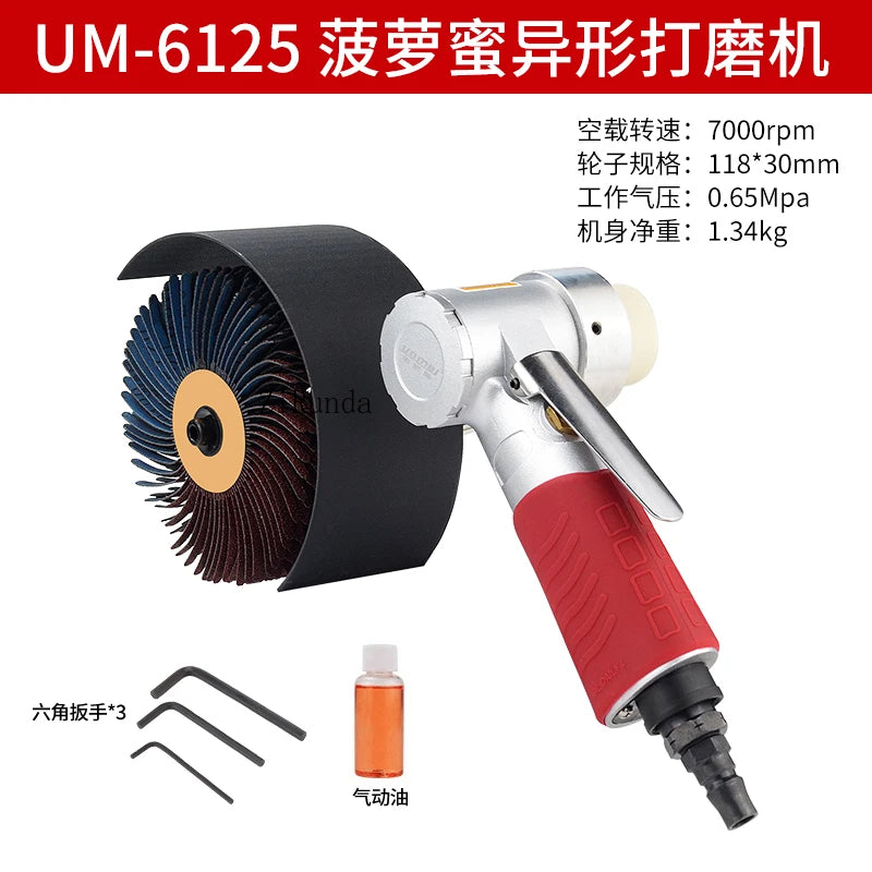 Pneumatic Shaped Grinder Small Portable Polishing Metal Stainless Steel Brushed Grinder