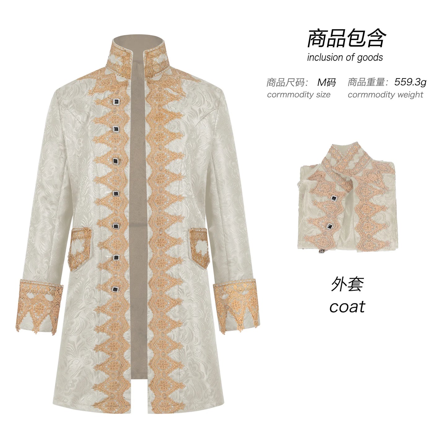 Long Sleeve Retro Men's Uniform Costumes Coat Middle Ages Prince Punk Steampunk Jacket Steampunk Retro Halloween Cosplay