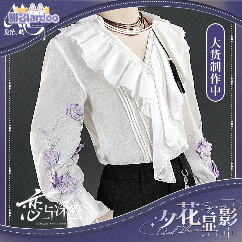 Love And Deepspace Xavier Cosplay Costume Twilight Bloom Shirt Uniform Halloween Carnival Party Christmas Play Role Clothing