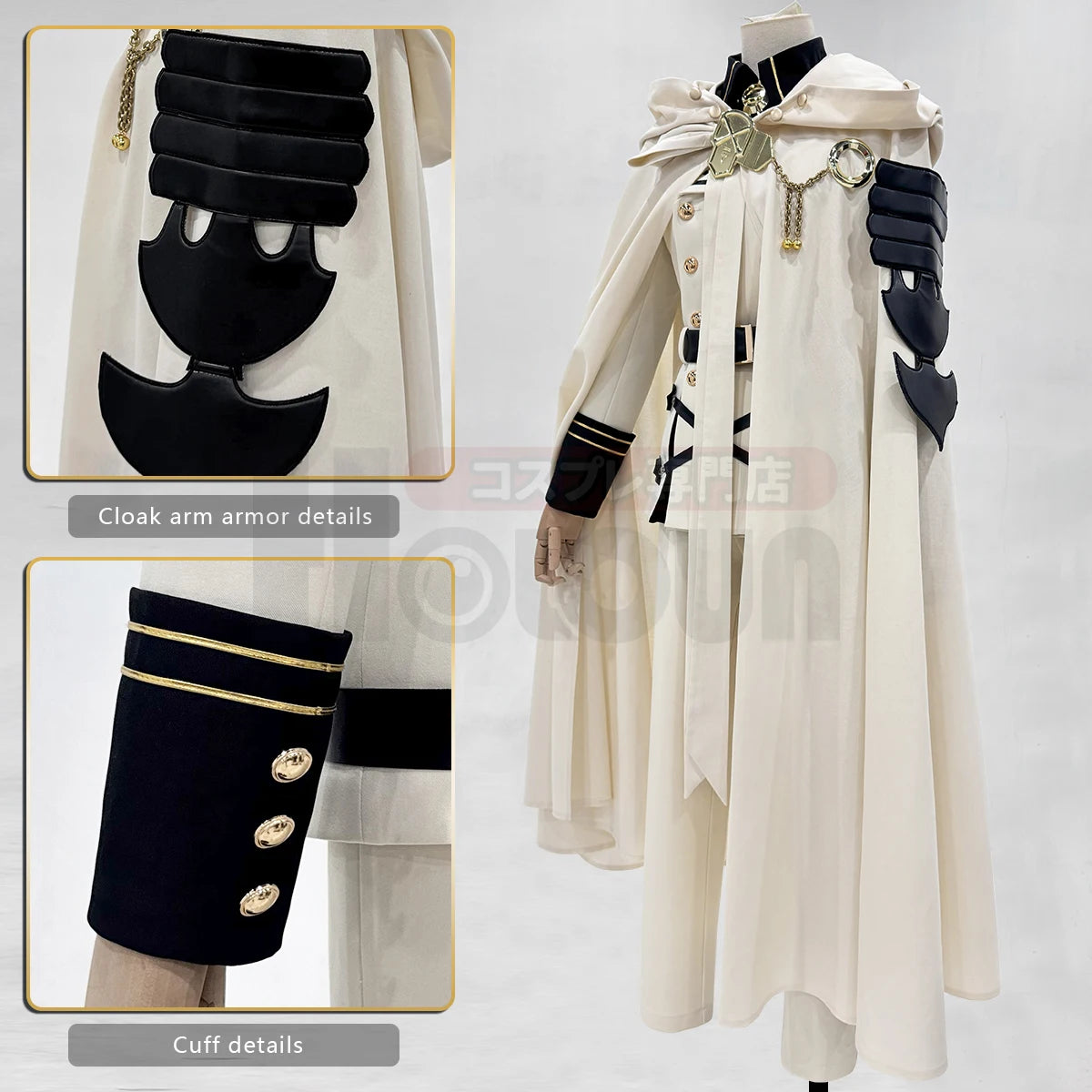 HOLOUN Seraph Of The End Anime Mikaela Hyakuya Cosplay Costume Cloak Jacket Pants Shirt Halloween Christmas Convention