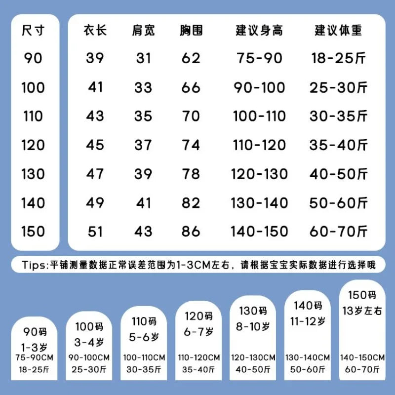 2025 Hello Kitty Anime Kawaii Sanrio Ins Fashion Summer Shirt Cute Printed Kt Cat Casual Hoodie Clothes Baby Gifts Toys