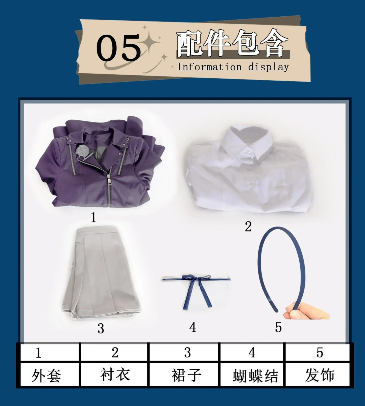 HUNDRED LINE -Last Defense Academy- Kirifuji Nozomi Cosplay Costume Halloween JK Uniform Coat Skirt Shirt Tie Campus Woman Set