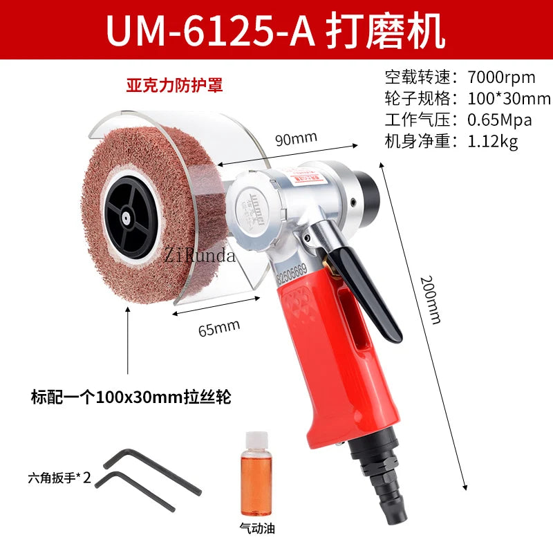 Pneumatic Shaped Grinder Small Portable Polishing Metal Stainless Steel Brushed Grinder