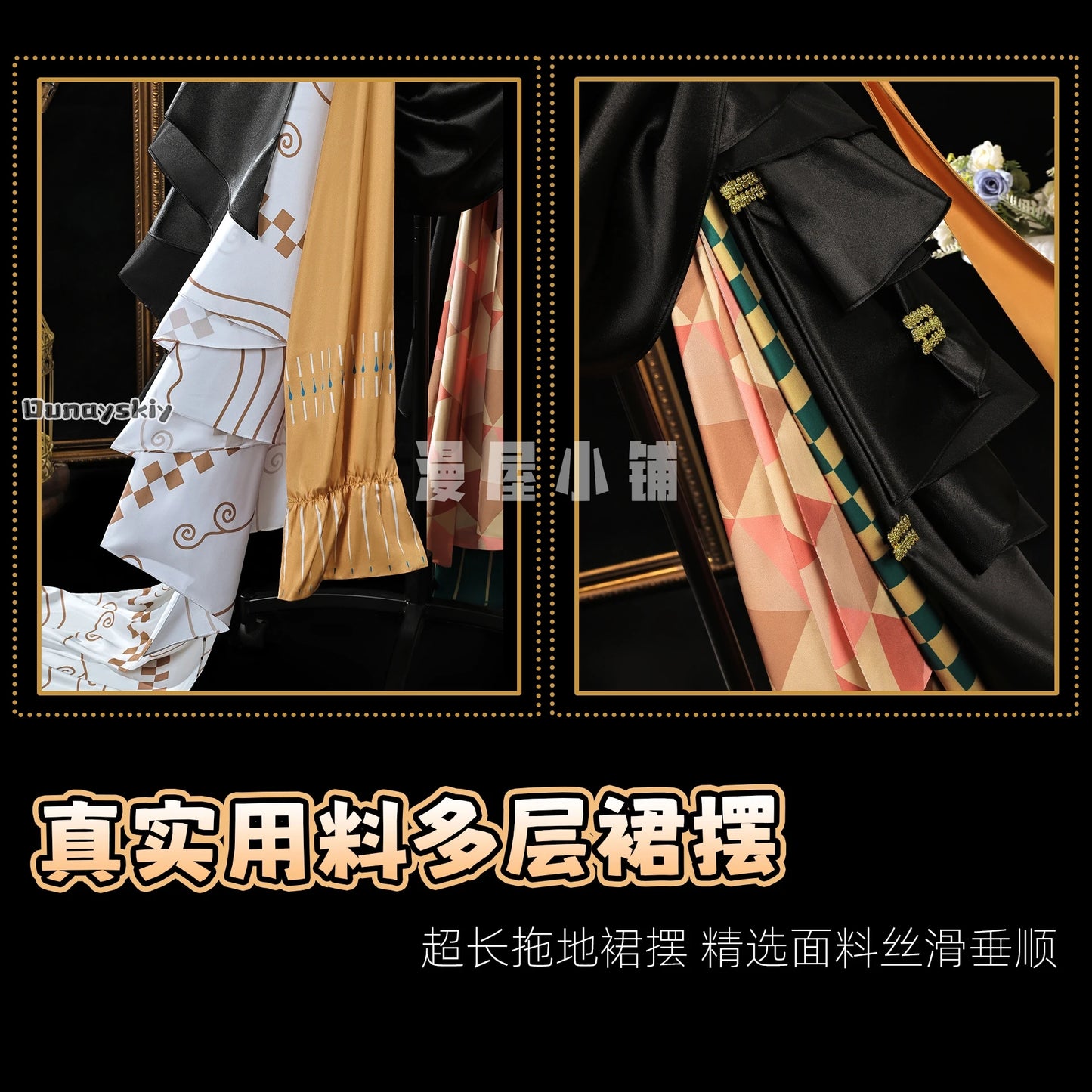 Muelsyse Cosplay Game Arknights Costume Muelsyse New Skin Long Dress Wig Shoe Suits Halloween Women Uniform For Role-playing