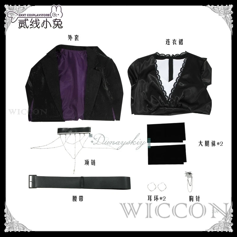 Happyzoo Langley Cosplay Costume Long Trench Coat Wig Game Path To Nowhere Full Set Accessories Halloween Carnival Suit Women