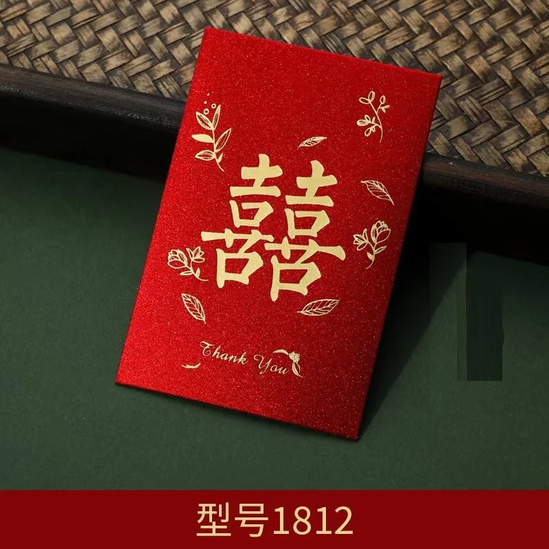60pcs Chinese Red Envelopes Red Pocket Wedding HongBao Paper Lucky Money Envelope for Wedding Newlyweds Bride Groom