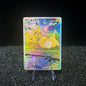 PTCG Collection Card Anime S8A-G 25Th Anniversary 001/015 Cartoon Japanese Refractive Color Flash Cards Christmas Gift Toys