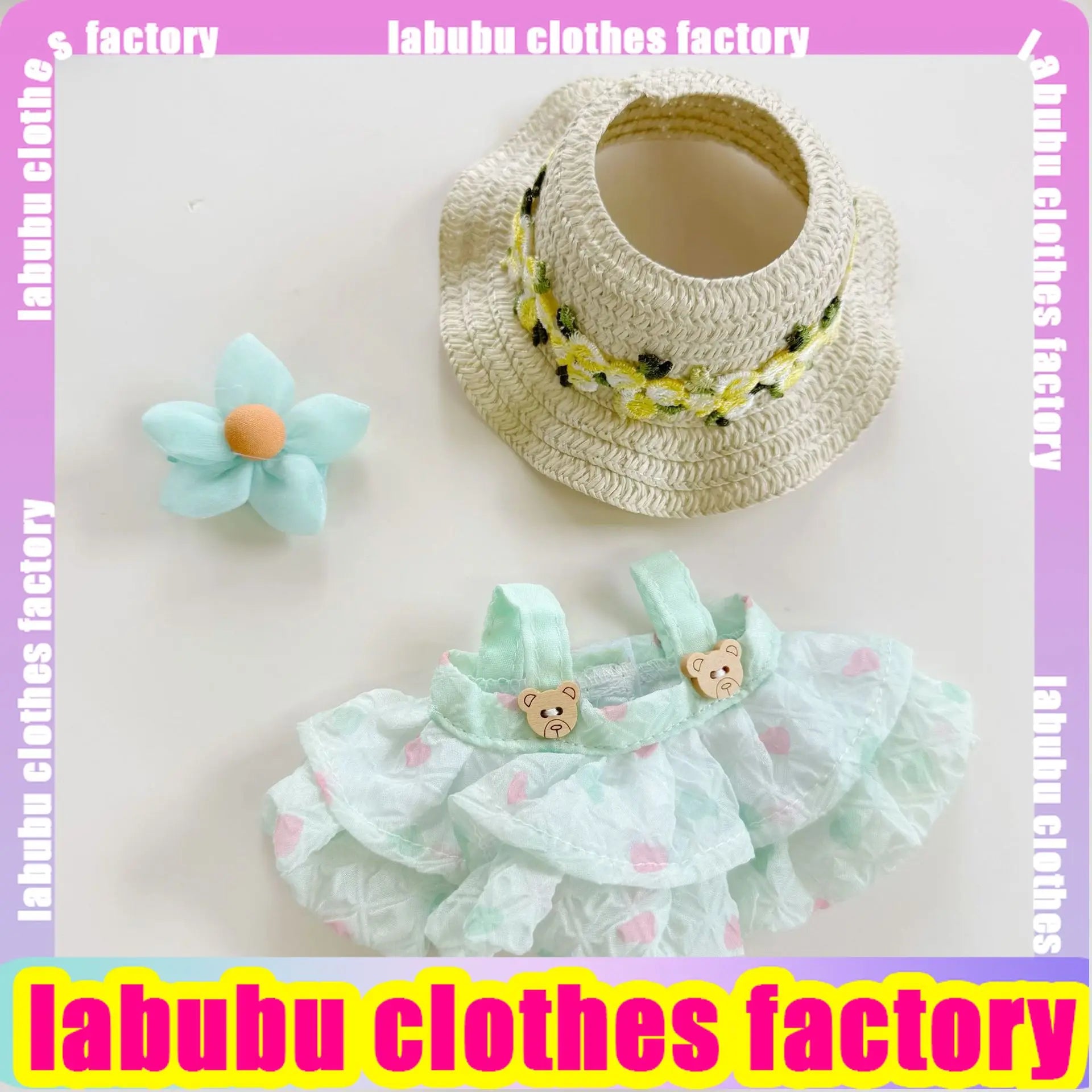 17cm Labubu Doll Clothes for V1 V2 Pink Heart-shaped Puff Dress Labubu Clothing Plush Doll Universal Labubu Clothing Accessories