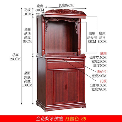 r5.20  all-solid wood shrine offering table, god's household small tribute Buddha platform, Guanyin offering table