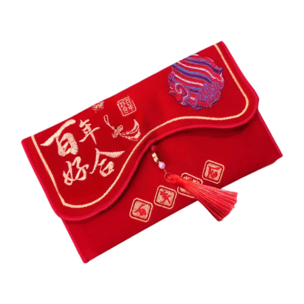 Chinese Style New Year Red Envelope Traditional Brocade Wedding Money Pocket Blessing Magnetic Buckle Red Packet Party Gifts