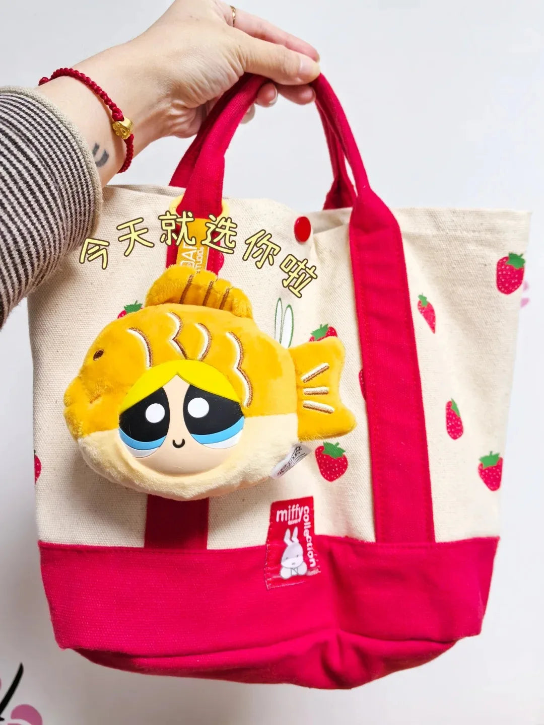 New Hot Sale Powerpuff Girls Police Bread Workshop Blind Box Plush Pendant Flower Bubble Hair Pendant Gifts Toys