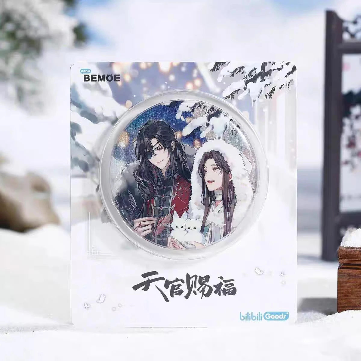 58mm Hua Cheng Xie Lian Cartoon Figure Badge Anime Peripheral Heaven Official'S Blessing Pins For Backpack Shirt Jewelry Gift