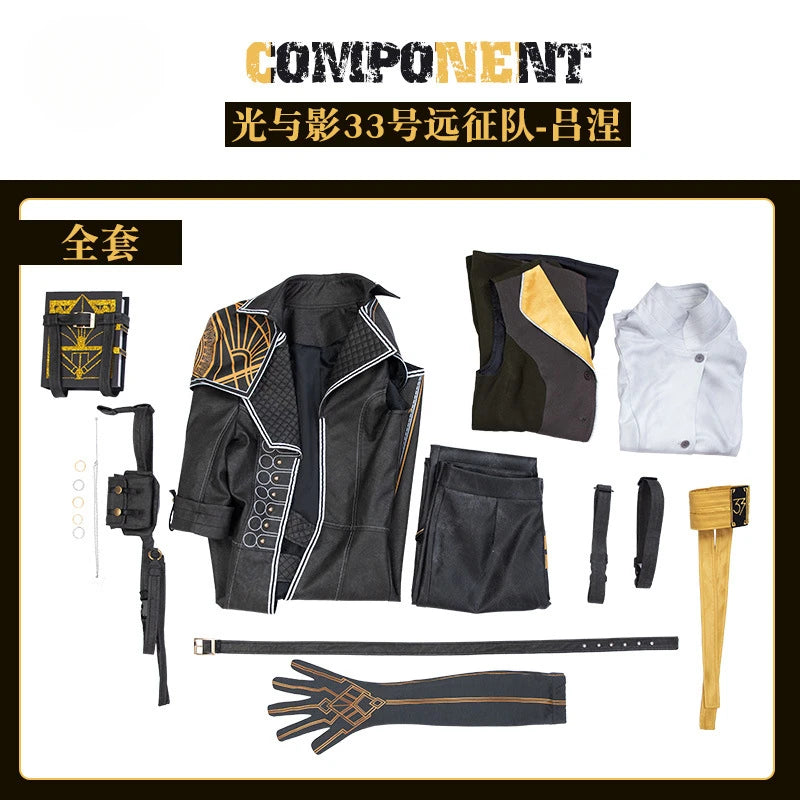 Game Clair Obscur: Expedition 33  Lyu Nie Cosplay Costume Uniform Halloween Carnival Party Christmas Play Role Clothes Clothing