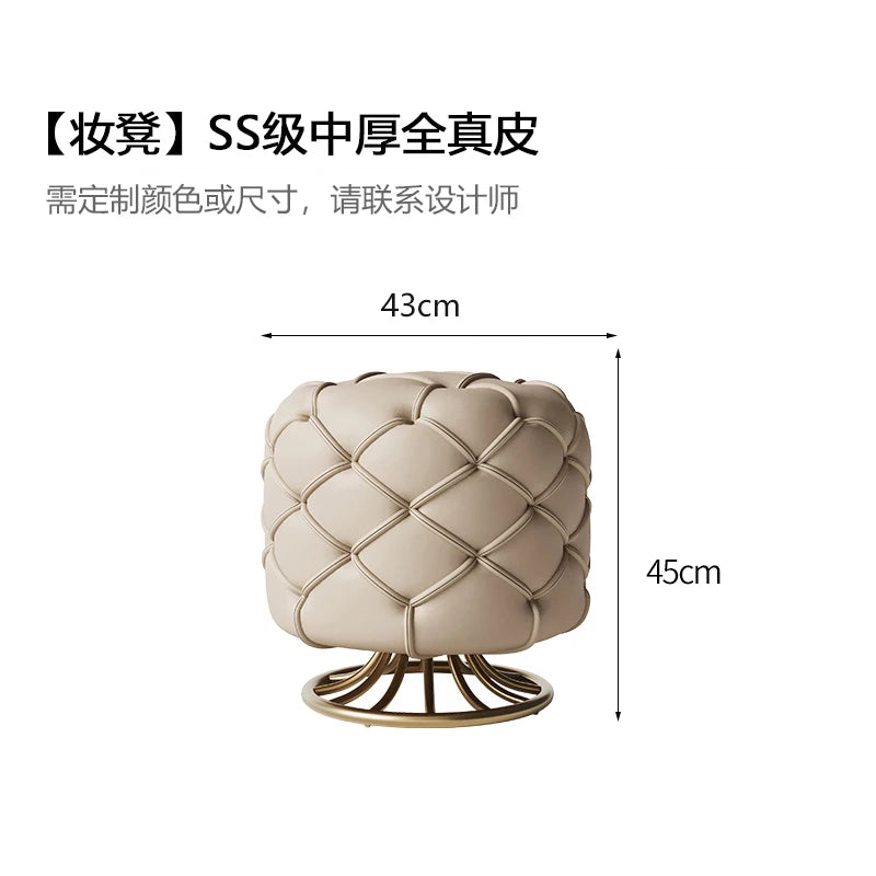 Italian Luxury Bedroom Leather Footrest Shoe Changing Stool Bedroom Stainless Steel Vanity Chair Office Single Home Furniture