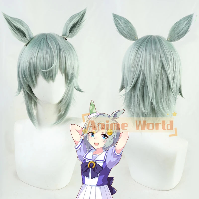 Game Anime Seiun Sky Cosplay Wig Uma Musume Pretty Derby Heat-Resistant Fiber Synthetic Hair Halloween Wig