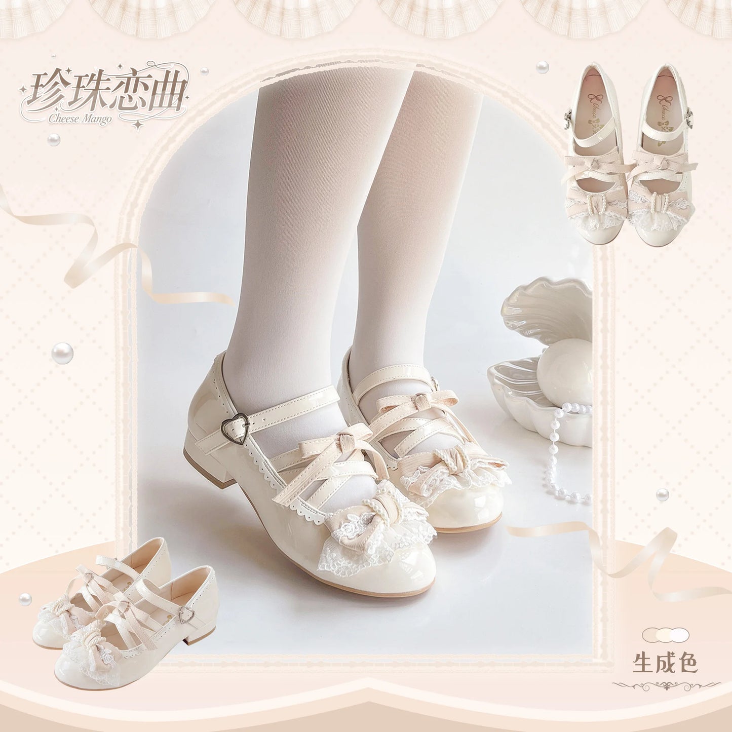 Original Lolita Style Pink Mary Jane Shoes Autumn New 2025 Japanese Girls Sweet Elegant Bow Low Heels Y2k Tea Party Pumps 2025