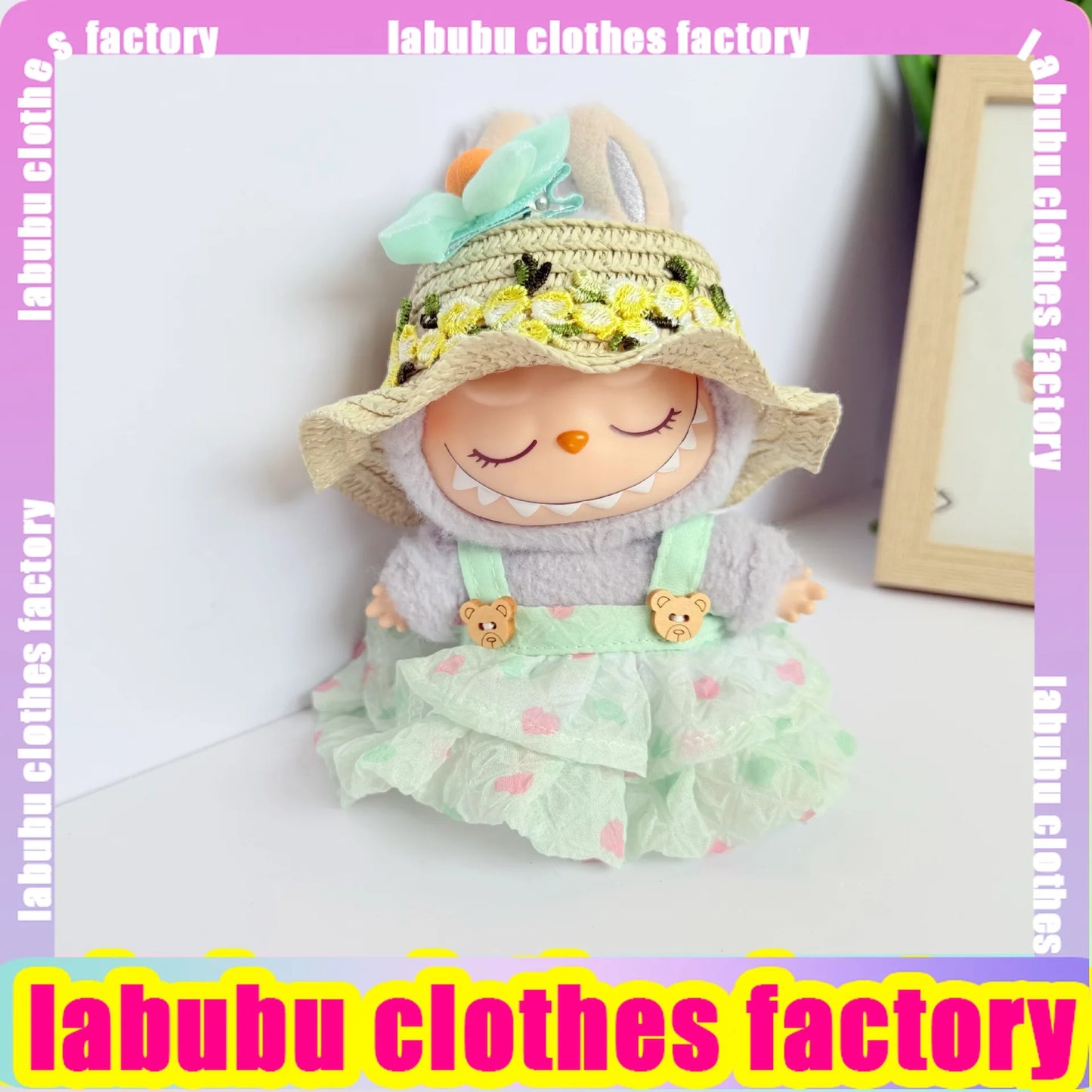 17cm Labubu Doll Clothes for V1 V2 Pink Heart-shaped Puff Dress Labubu Clothing Plush Doll Universal Labubu Clothing Accessories