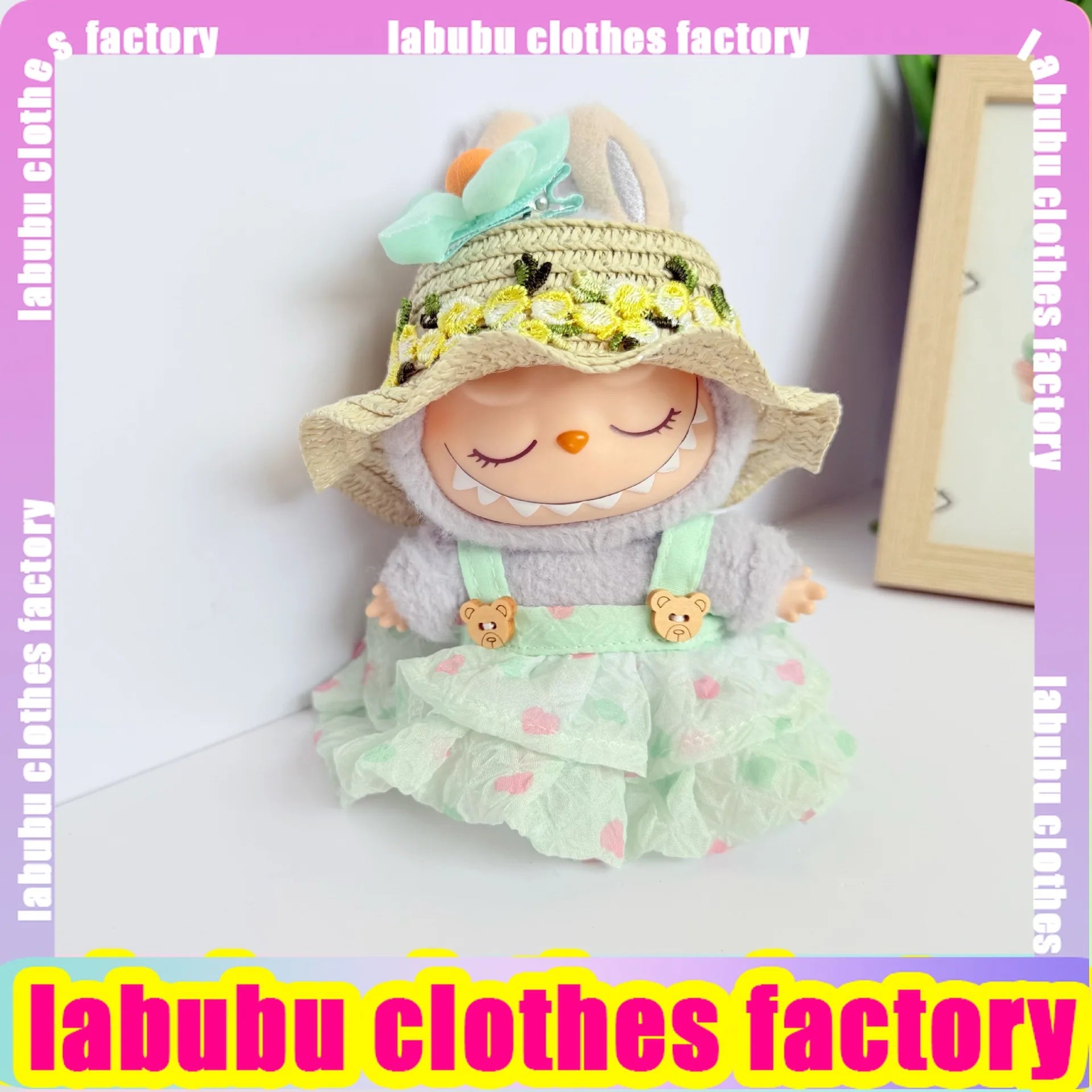 17cm Labubu Doll Clothes for V1 V2 Pink Heart-shaped Puff Dress Labubu Clothing Plush Doll Universal Labubu Clothing Accessories
