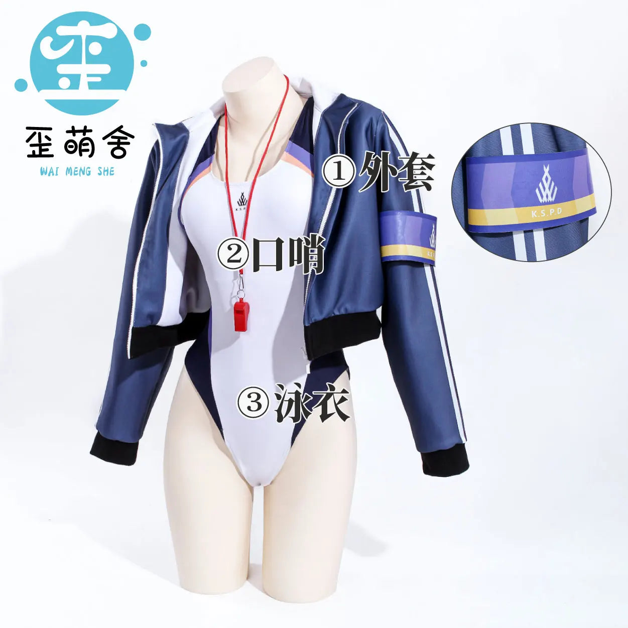 Kanna Ogata Cosplay Costume Kanna Swimsuit Jacket Swimwear Outfit Game Blue Archive Anime Cosplay Halloween Costumes for Women