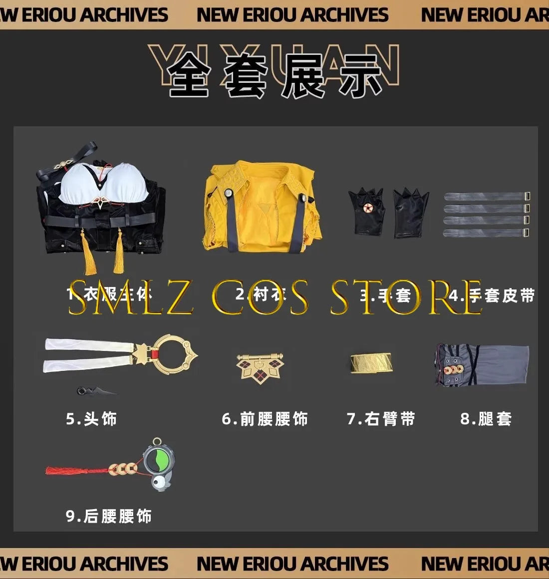 Yixuan Cosplay Game Zenless Zone Zero Cosplay Costume Yixuan Wig Sexy Uniform Yellow Coat Wig Props for Party Play Woman