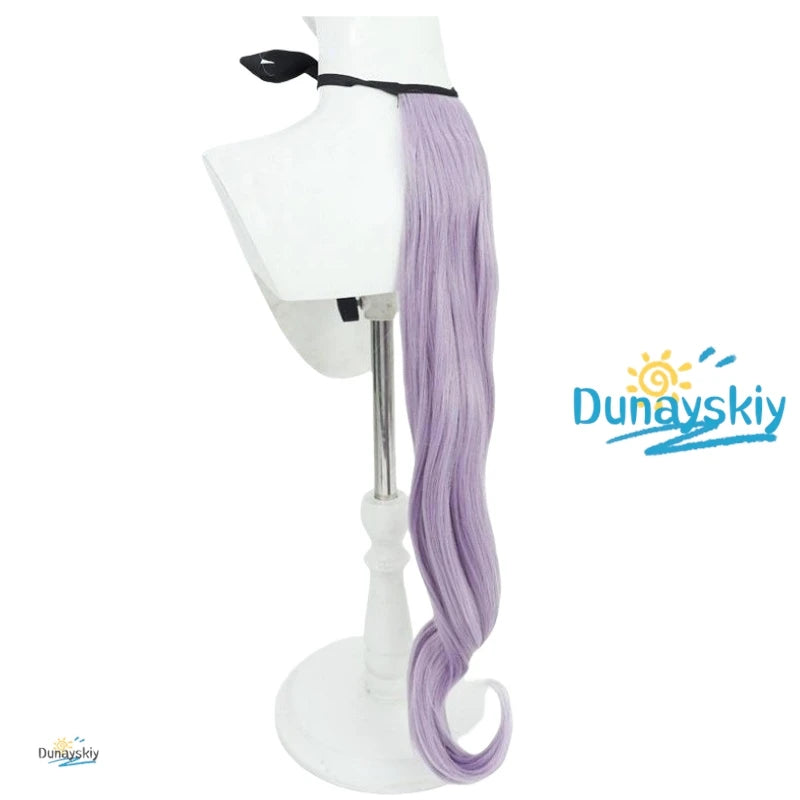 Mejiro McQueen Cosplay Purple Long Wig Umamusume Pretty Derby with Ears Tail Heat Resistant Synthetic Hair Women Party Comic Con