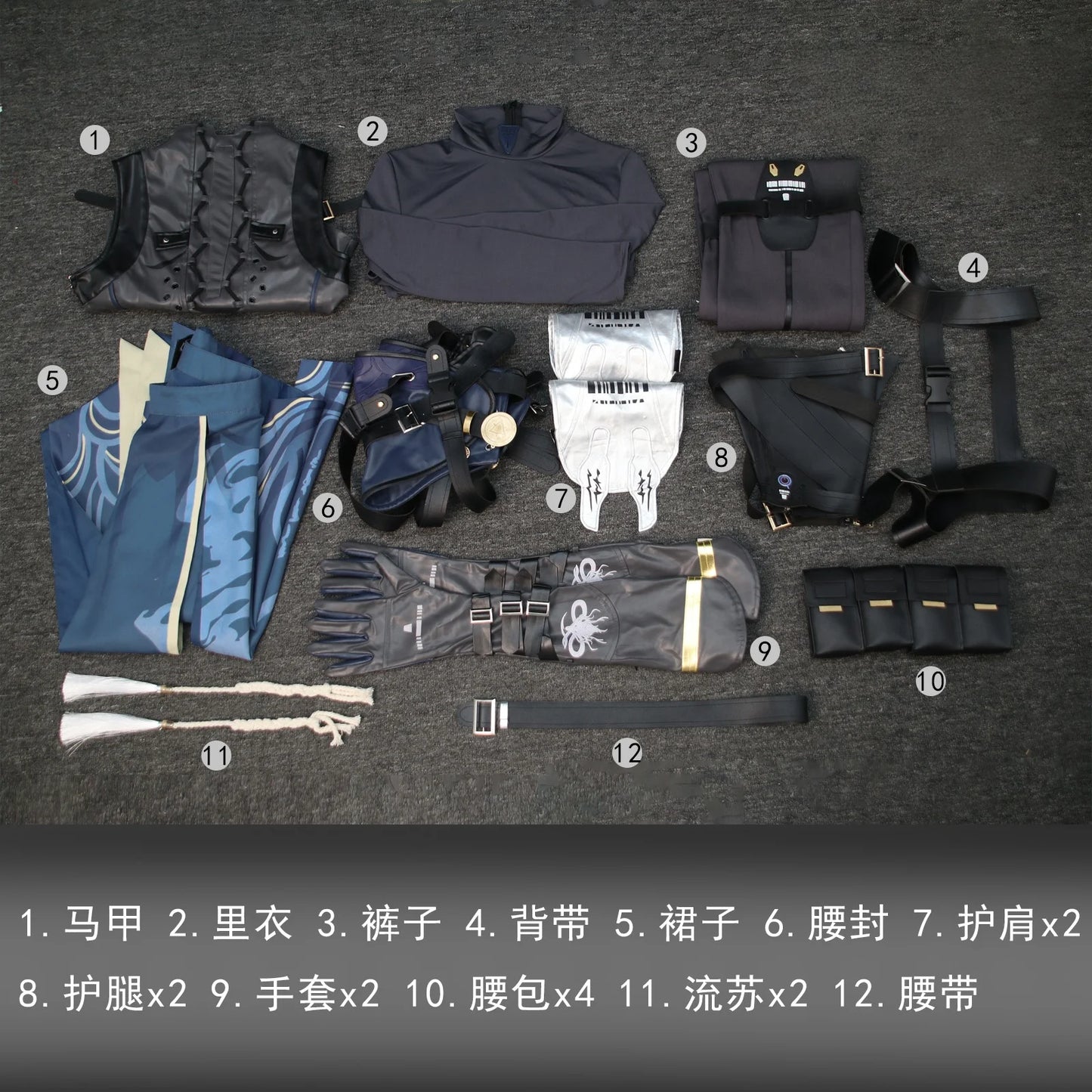 New Mooyiyi cos Game Wuthering Waves Cos Calcharo Cosplay Costume Halloween Christmas Role Playing S-XXXL Male Exquisite props