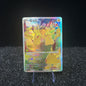 PTCG Collection Card Anime S8A-G 25Th Anniversary 001/015 Cartoon Japanese Refractive Color Flash Cards Christmas Gift Toys