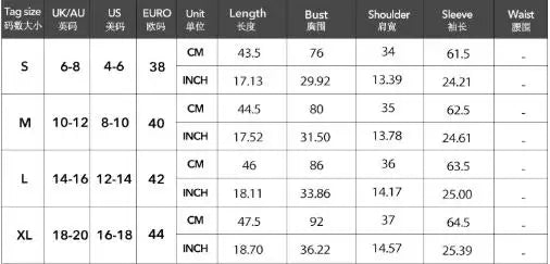 Y2K Hot Girl Pure Color Long-Sleeved Vest