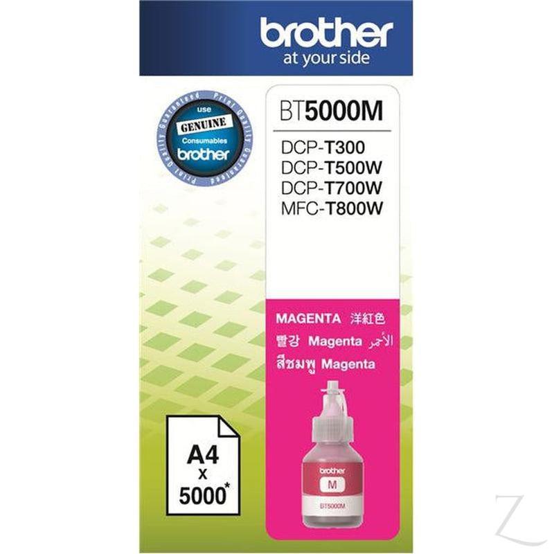 Brother Magenta Ink for DCPT310/ DCPT500W/ DCPT510W/ DCPT710W and