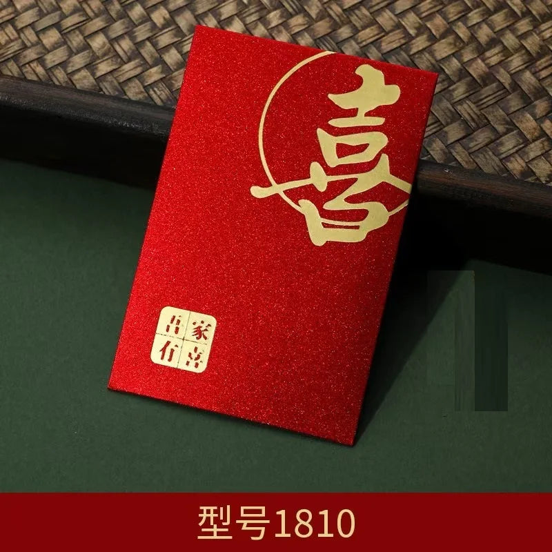 60pcs Chinese Red Envelopes Red Pocket Wedding HongBao Paper Lucky Money Envelope for Wedding Newlyweds Bride Groom