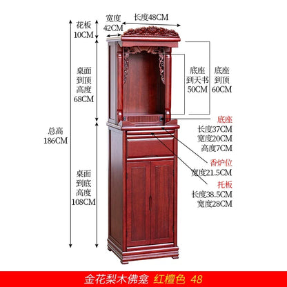 r5.20  all-solid wood shrine offering table, god's household small tribute Buddha platform, Guanyin offering table