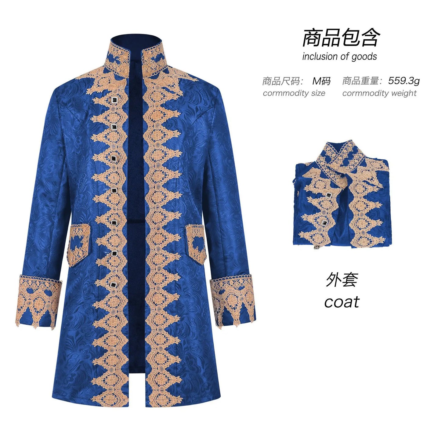 Long Sleeve Retro Men's Uniform Costumes Coat Middle Ages Prince Punk Steampunk Jacket Steampunk Retro Halloween Cosplay