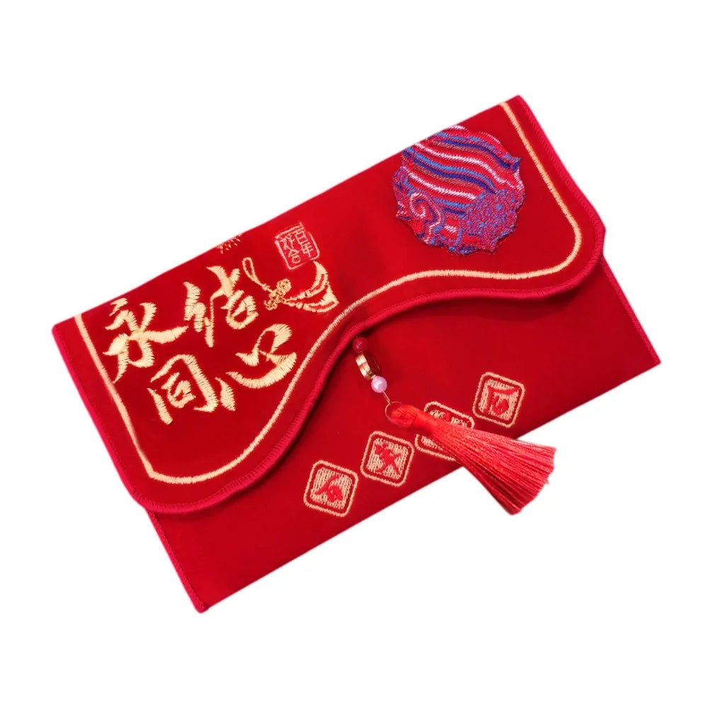 Chinese Style New Year Red Envelope Traditional Brocade Wedding Money Pocket Blessing Magnetic Buckle Red Packet Party Gifts