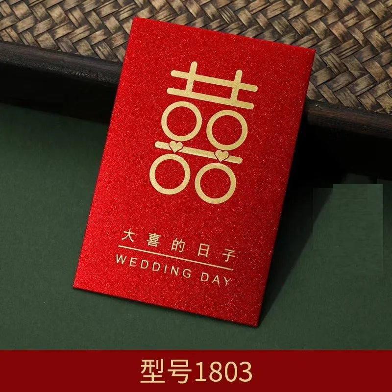 60pcs Chinese Red Envelopes Red Pocket Wedding HongBao Paper Lucky Money Envelope for Wedding Newlyweds Bride Groom