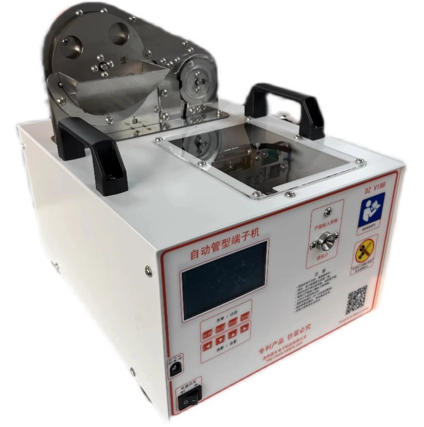 DZV196 Automatic Tube Terminal stripping and Crimping Machine for automatic stripping of BVR wire