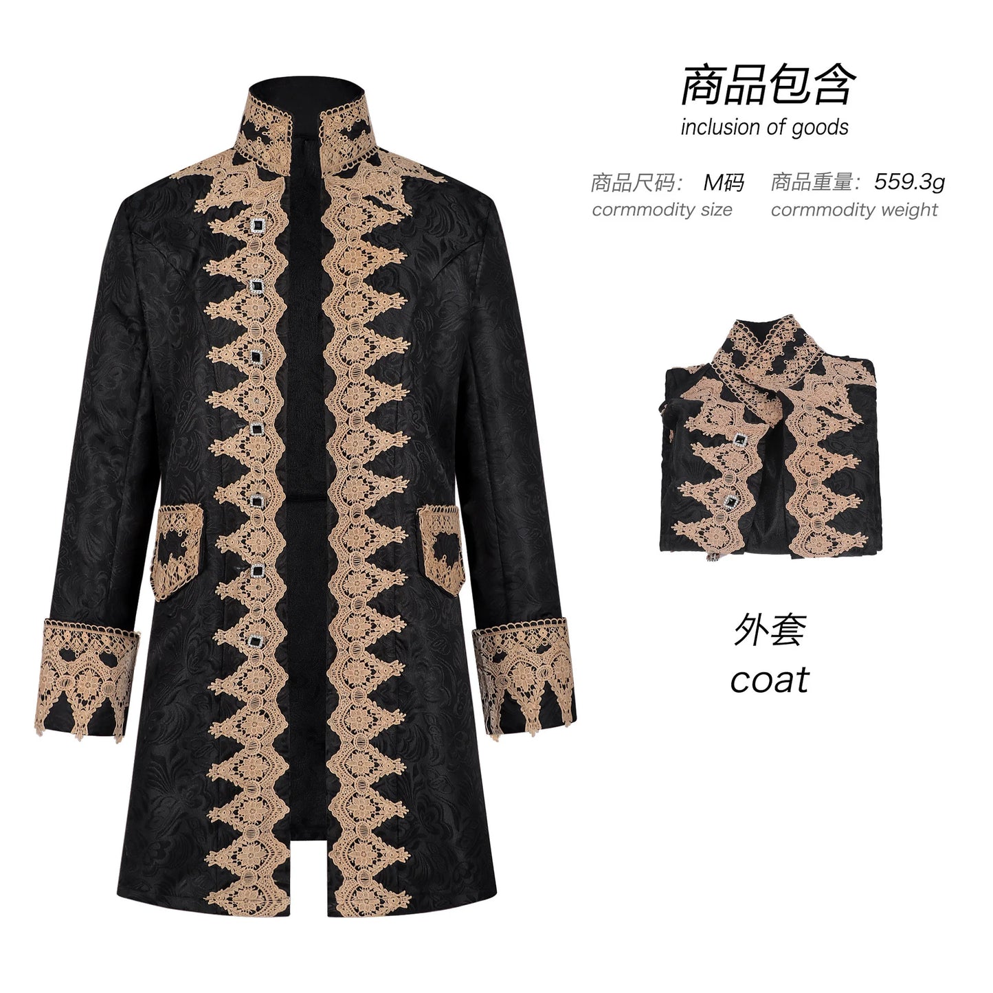 Long Sleeve Retro Men's Uniform Costumes Coat Middle Ages Prince Punk Steampunk Jacket Steampunk Retro Halloween Cosplay
