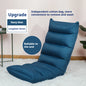 Foldable Floor Sofa Portable Lazy Chair Thickened Backrest Tatami Meditation Seat Single Floor Recliner for Home Bedroom Camping