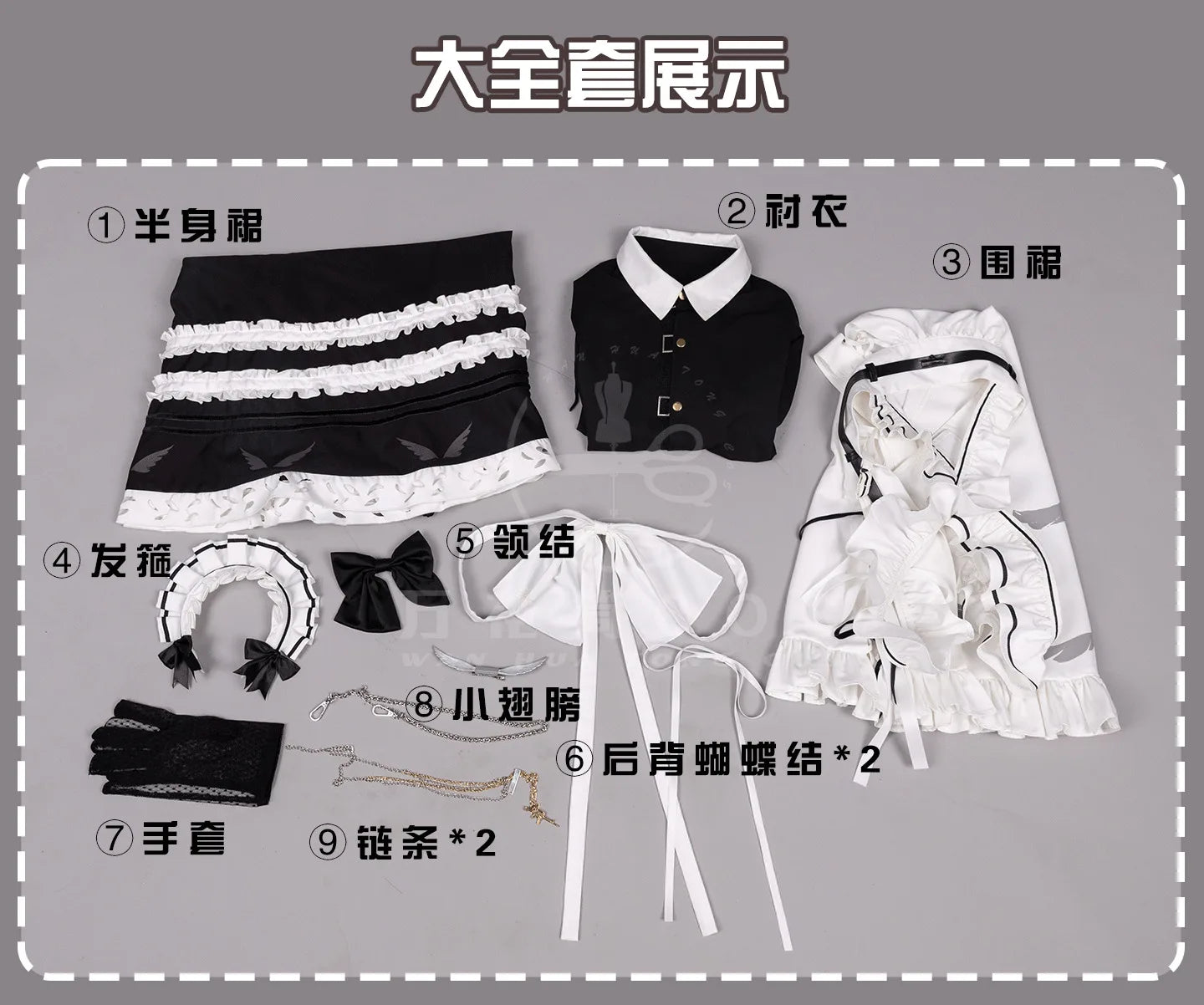 NIJISANJI VTuber Kanae Cosplay Costume Uniform Maid Halloween Carnival Party Christmas Play Role Clothes Clothing for Women