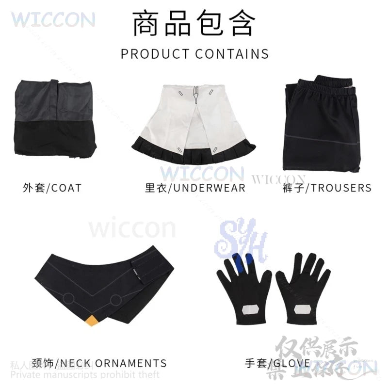 Noir Cosplay Synduality Anime Costume Punk Black Coat Pants Y2K Girls Fashion Halloween Christmas Carnival Party Cos Customized