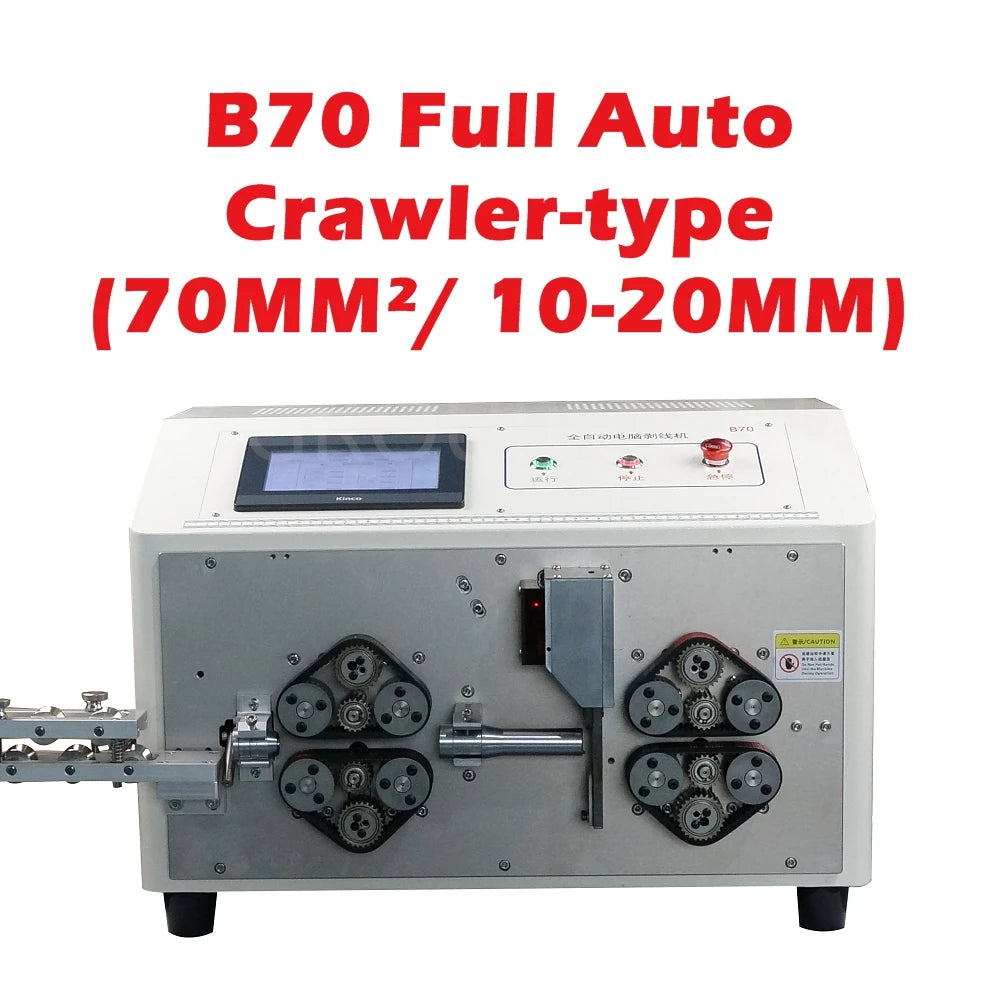 LY B16 B25 B35 B70 Automatic Touch Screen Crawler-type 16 Wheels Professional Electric Peeling Wire Stripping Cutting Machine