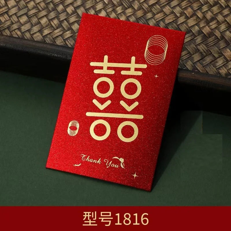 60pcs Chinese Red Envelopes Red Pocket Wedding HongBao Paper Lucky Money Envelope for Wedding Newlyweds Bride Groom